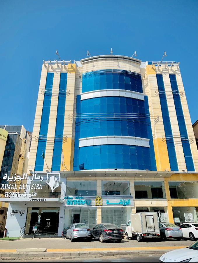 فندق اوشن بارك Djedda Buitenkant foto